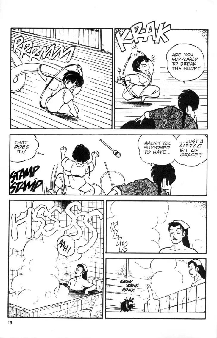 Ranma 1/2 Chapter 17 16